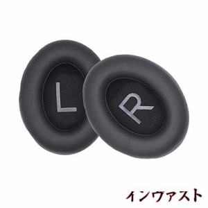 FOR Bose 700 / Bose NC700 ヘッドホン 交換用 イヤーパッド ヘッドフォン パッド イヤークッション PCduoduo (ブラック)