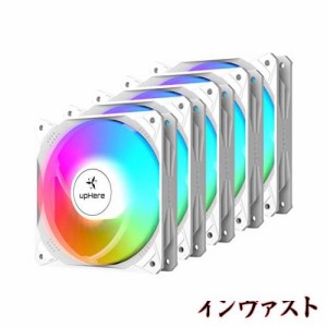 upHere120mm ARGB PCケースファン静音 高性能 AURA Sync対応 LED5V PWM 5本1セット ホワイト【NT1207-5-JP】