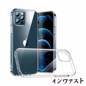 ESR iPhone 12 ケース iPhone 12 Pro ケース 6.1インチ 透明 プラスチック背面 TPUバンパー 薄型 黄変防止 クリア