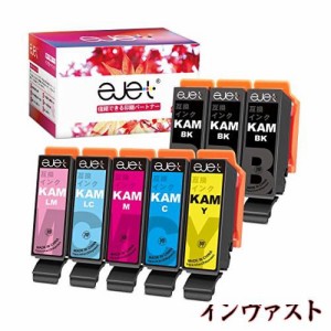 ejet KAM KAM-6CL-L エプソン 用 インク カメ epson 用 プリンター インク カメ 増量6色パック+ KAM-BK 3本(合計8本) エプソン 対応 EP-8