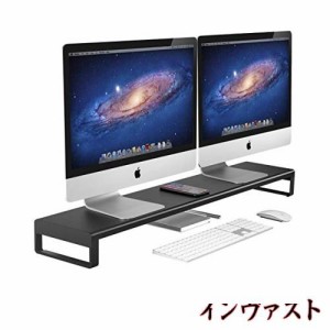 VAYDEER デュアル モニター台 机上台 ディスプレイ台 2画面スタンド パソコン PC キーボード 収納 幅100cm（金属製）