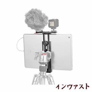 SmallRig タブレット用三脚ホルダーアルミ アルカスイスプレート＆1/4ネジ穴付き iPad Pro/iPad Air/iPad/iPad Mini用タブレットアダプタ