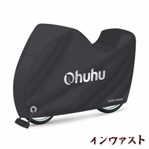 Ohuhu 自転車カバー 子供乗せ 前後子供乗せ対応 サイクルカバー 210Dオックス 防水 UVカット 雨 雪対策 厚手 防犯 防風 29インチまで対応