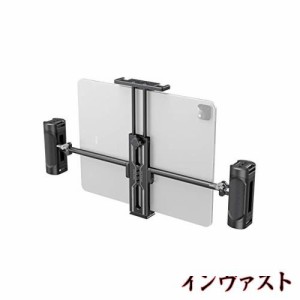 SmallRig タブレット用三脚ホルダー・グリップキット アルミ製 アルカスイスプレート付き iPad Pro/iPad Air/iPad/iPad Mini用タブレット