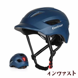 EASTINEAR 自転車 ヘルメット 大人用ロードバイク ヘルメット 男女兼用 サイクリング ヘルメット超軽量高剛性LED 通勤 通学 自転車用ヘル