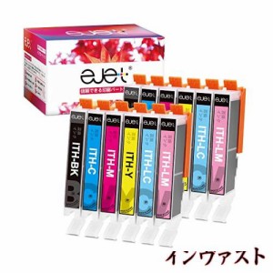 ejet ith-6cl プリンター インク イチョウ エプソン 用 インク イチョウ 純正と併用可能 ITH ITH-BK ITH-6CL インクカートリッジ 6色セッ