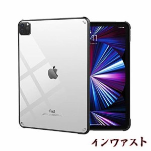 iPad Pro 11 ケース 2022/2021 保護カバー Dadanism iPad Pro 11 第4世代 カバー iPad Pro 11 第3世代 カバー 新型 TPU縁 背面PCハードケ