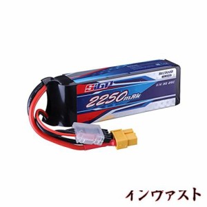 SIGP 11.1V 3S RCリポバッテリー25C 2250mAh XT60プラグ付き RC 飛行機クワッドコプターヘリコプタードローン FPV レーシングホビー