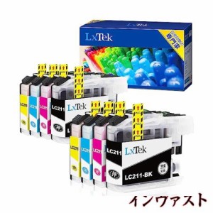 LxTek LC211 互換インクカートリッジ ブラザー(Brother)用 LC211 インク 4色セット*2(合計8本) 大容量/説明書付/残量表示/個包装 対応機