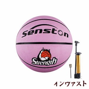 Senston バスケットボール 5号、 屋内と屋外のバスケットボール，子供とティーンエイジャー バスケットボール競技トレーニング、ポンプ付