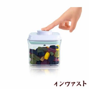 iChewie - BopTop（1点）密閉食品保管容器 - メカニカルシリコンシールキャニスター - BPAフリー - 約850ml