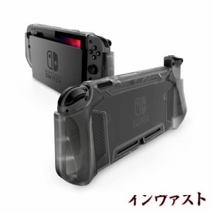 Mumba Nintendo Switch 用 ケース TPUグリップ 保護カバー ドッキング可能 アクセサリー Nintendo SwitchとJoy-Con コントローラー対応 [