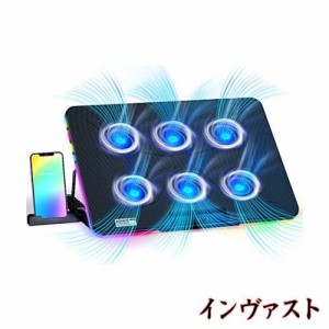 冷却ファン ノートパソコン用 冷却パット 冷却ファン macbook pro 冷却 ６つファン 強力 冷却ノートクーラー 低騒音25dB 7段階高さ調整 