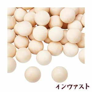 PandaHall 直径24〜25mm ラウンドビーズ 約48〜50個 木の丸いボール DIY 装飾的な木製のクラフトボール 未塗装 木製の球 穴なし 未染色