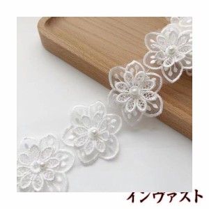 simpless刺繍 ケミカルレース 花モチーフ レースリボン パール付き DIY 手芸 裁縫 装飾 3ヤード (白い)