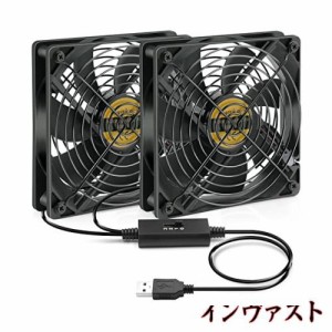 Mauknci 静音 USBファン 12cm 3段階風量調整 冷却ファン 2台1組 長時間稼働可 5V ファン 120mm ブラック