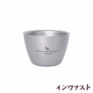 Boundless Voyage 二重結構 お猪口 超軽量 ミニコップ 酒杯 (Ti3089D 一個)