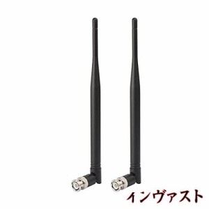 BINGFU 400MHz-960MHz ラバーダック 430MHz / 800MHz / 900MHzアンテナ BNCプラグコネクタ 無指向性 B型ワイヤレスマイクに対応 ワイヤレ