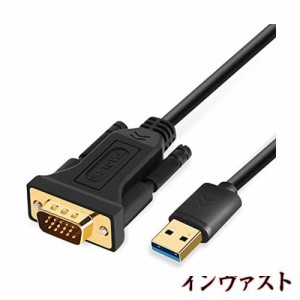 USB - VGAアダプターケーブル 1.5M Mac OS Windows 11/10/8/7 USB 3.0 - VGAオス 1080P モニターディスプレイ ビデオアダプター/コンバー