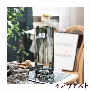 フラワーベース 花瓶 ガラス 透明 シリンダー 円柱 グレー 花器 ガラスベース 25cm ガラスボトル アレンジ インテリア 水栽培 生け花 造