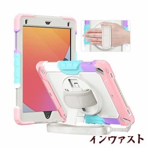 Timecity iPad Air2 ケース (9.7インチ) iPad 第6/ 5世代 ケース 2018/ 2017モデル かわいい 耐衝撃 頑丈 保護フィルム付き 360°回転ス