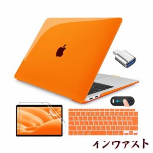 CISSOOK MacBook Air 13 ケース オレンジ 透明 2020 2021年 新型 MacBook Air 13 インチ ケース カバー A2337 M1 A2179 対応 おしゃれ 薄