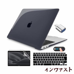 CISSOOK MacBook Air 13 ケース 黒い 2021 2020 新型 カバー A2337 m1 A2179 対応 ブラック 透明 MacBook Air 13 インチ ケース おしゃれ