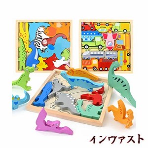 CORPER TOYS 木製パズル 動物 乗り物 知恵の板 型はめパズル 型はめおもちゃ 形合わせ 動物パズル 恐竜パズル 乗り物パズル 積み木 ブロ