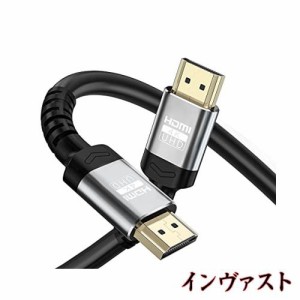 HDMI ケーブル 6m 4k 60hz 18Gbps ハイスピード hdmiケーブル 2.0(規格) ＆ 4K 2K 1080p/2160p HDR 3D HDCP2.2 イーサネット ARC(オーデ