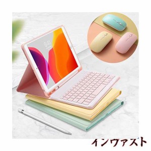 iPad Pro 11インチ 第4世代 キーボード ケース ワイヤレス マウス iPadPro11 第3/2/1世代 Bluetooth キーボード かわいい キャンディーカ