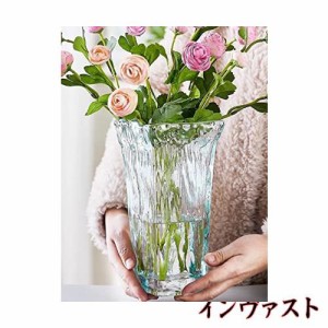 花瓶 ガラス おしゃれ 広口 花瓶 北欧 ブルー フラワーベース 花器 バスケット ガーデン ガラス グラデーション 現代 シンプル 透明 広口