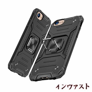 iPhone 6 用 ケース iPhone6s 用 ケース リング付き 耐衝撃 PC 衝撃吸収 米軍MIL規格 車載ホルダー対応 全面保護 アイフォン6/6s 用 携帯