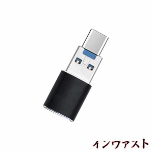 Xiwai USB 3.0 - Micro SD SDXC TFカードリーダー Micro Type-C USB-C OTGアダプター付き タブレット/携帯電話用