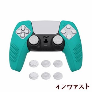 PlayVital PS5コントローラーに対応するカバー、人間工学に基づいたソフトコントローラーシリコンカバー、分割デザインでグリップ部分だ