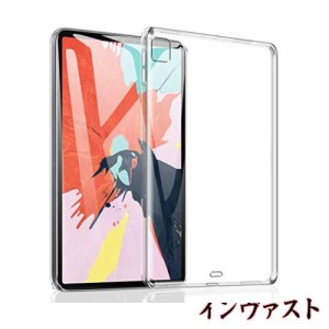 Ryo楽々生活館 iPad Pro11 第4世代 第3世代 ケース クリア iPad Pro 11 インチ 2022/2021 カバー 極薄軽量型 TPU製 ソフト 背面ケース 耐