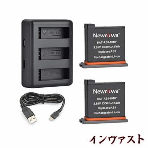 Newmowa 互換バッテリー 2個 + 対応互換急速充電器(3チャンネル充電器) 対応機種 DJI OSMO Action Camera