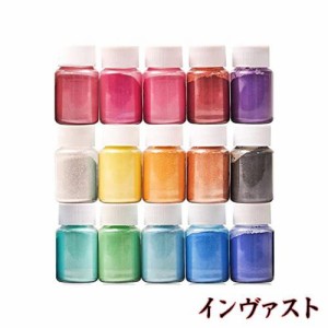 ネイルパウダー ネイル＆レジン用 15色セット ネイルアート用 ネイル材料 ネイルアート 素材 DIY ネイルデザイン UVレジン用染料 マイカ