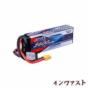 SIGP 3S 11.1V リポバッテリー 5600mAh 70C ソフトパック（XT90 コネクター付き）RC カートラックタンクボートレース趣味用