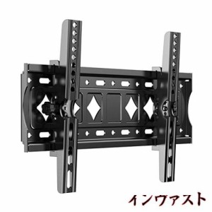 Ormgzin テレビ壁掛け金具 26-65インチ 耐荷重60kg VESA最大対応400x400mm 上下角度調節可能薄型 ティルト±15度LCD LED 液晶テレビモニ