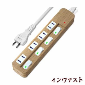 SAYBOUR 延長コード 木目調 電源タップ 雷ガード 個別スイッチ 節電タップ おしゃれ省エネ ACコンセント 4個口LED PSE認証済 (2m)