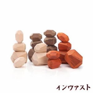 Mamimami Home 積み木 木のおもちゃ 【食品衛生法試験合格済】 3Dデコボコ積み木 大人がムキになる 木製パズル 無垢木 無塗装 モンテッソ