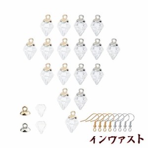 SUNNYCLUE　16mm2色　ダイヤモンド型　イヤリング　ガラスドーム　セット　キャップ付き　フック　ピアス　ダイヤモンド　チャーム　ガラ