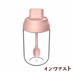 Huiyu 塩 容器 砂糖 容器 スパイスボトル 調味料入れ砂糖入れ 調味料 容器 250ml ピンク