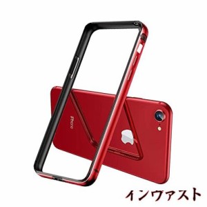 【YMXPY】iPhone7 iPhone8 iPhoneSE2 iPhoneSE3 アルミバンパーケース メタル+シリコンフレーム 二重構造 レンズ保護 軽量 ストラップ穴 