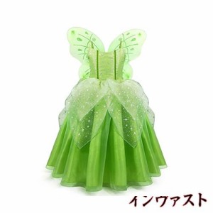 [Axaxa] ティンカーベル ドレス（妖精 コスチューム 子供+蝶の翼）2点セット Tinkbell 妖精 フェアリーガール プリンセス ドレス 衣装子