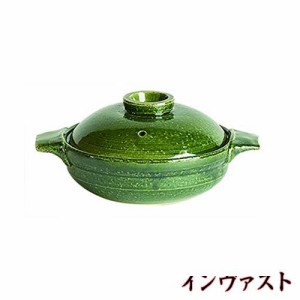 佐治陶器 萬古焼 土鍋 一人用 6号 700ml 織部釉 日本製 21-94 グリーン