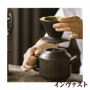 良木工房(YOSHIKI) コーヒードリップセット 陶器 コーヒードリッパー サーバー おしゃれ コーヒーサーバー ドリッパー コーヒー ドリップ