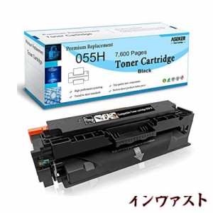 互換トナーカートリッジ 055H CRG-055H CRG055H ブラックASEKER 大容量7600ページ 対応機種Canon キャノンMF745 MF745Cdw MF743 MF743Cdw