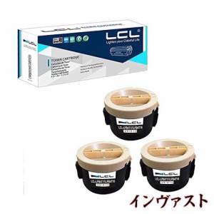 LCL EPSON用 エプソン用 LPB4T17 LPB4T16 2500枚 （3パック ブラック） 互換トナーカートリッジ 対応機種：LP-S230DN LP-S230DW LP-M230F