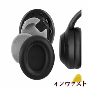 Geekria イヤーパッド QuickFit 互換性 パッド ソニー Sony WH-1000XM4 ヘッドホンに対応 パッド イヤー/イヤーカップ (プロテインレザー